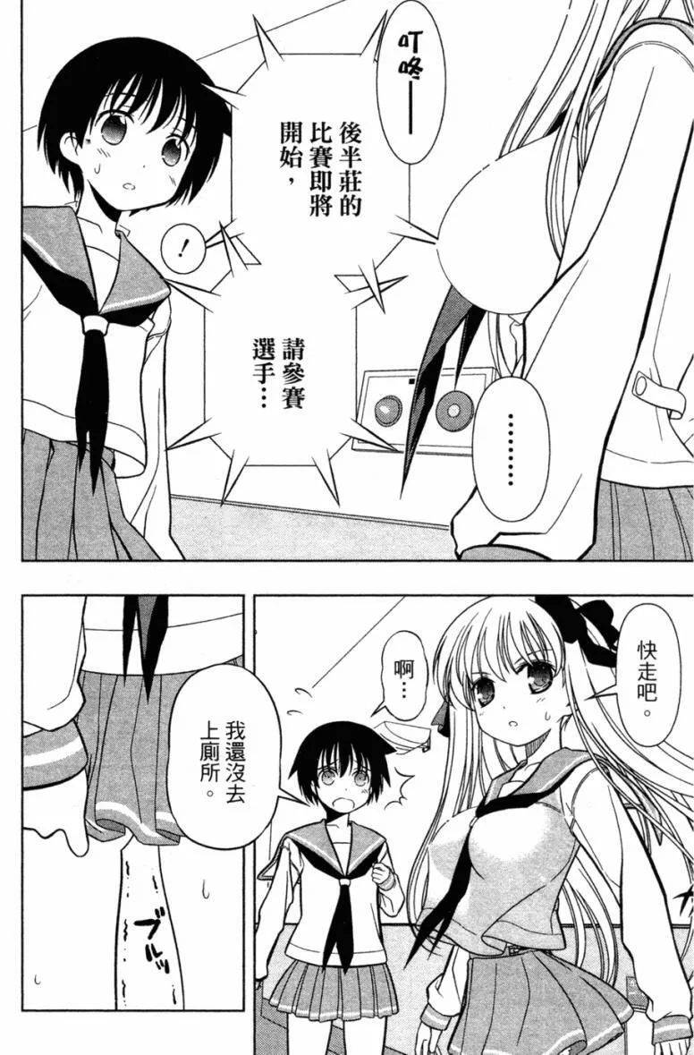 第5卷 第148页