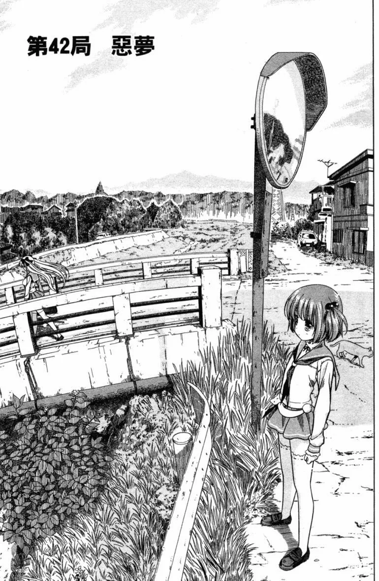 第5卷 第159页