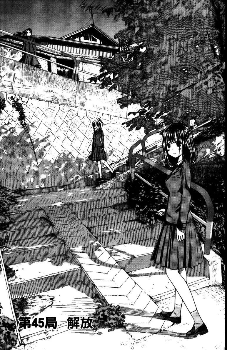 第6卷 第48页