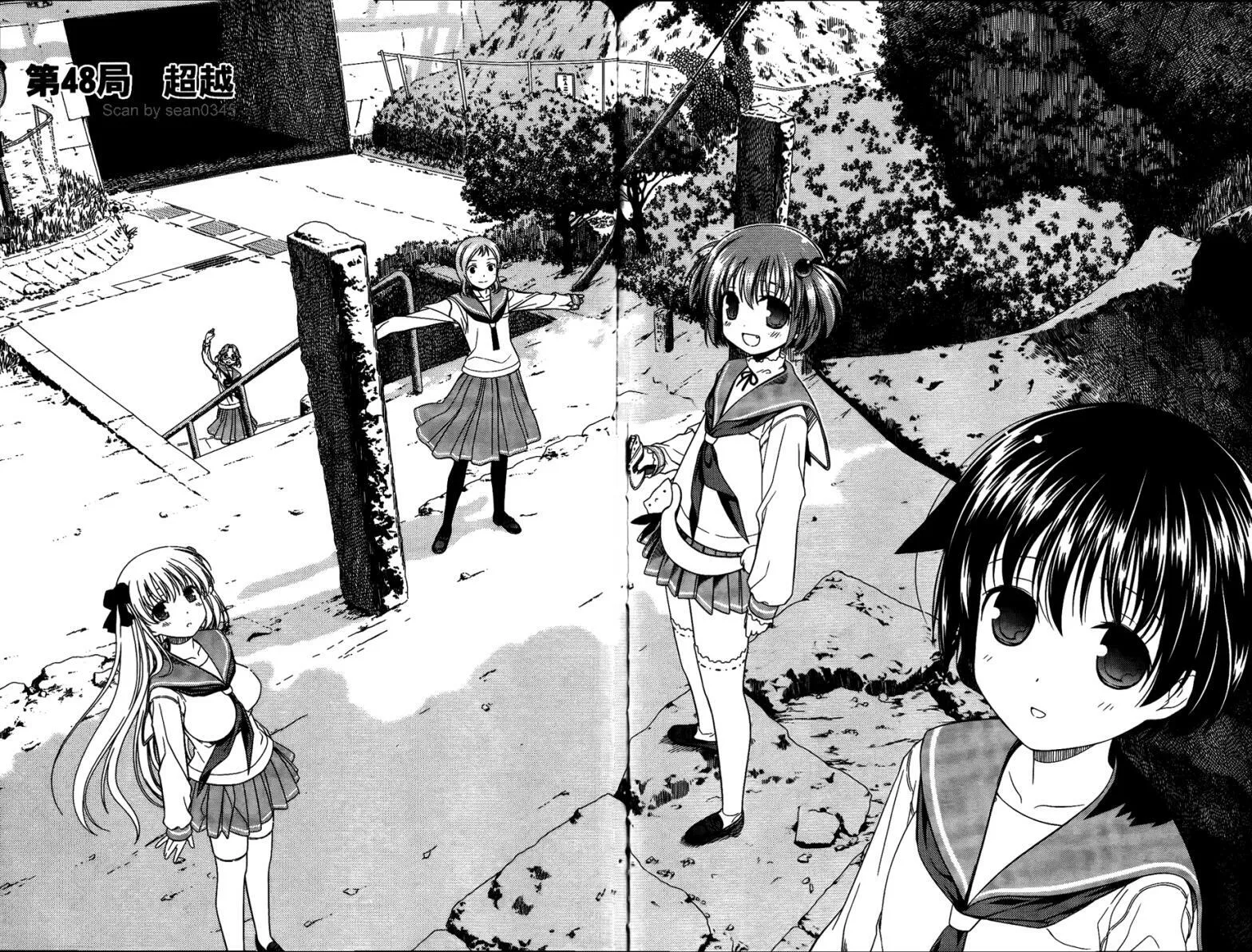 第6卷 第104页
