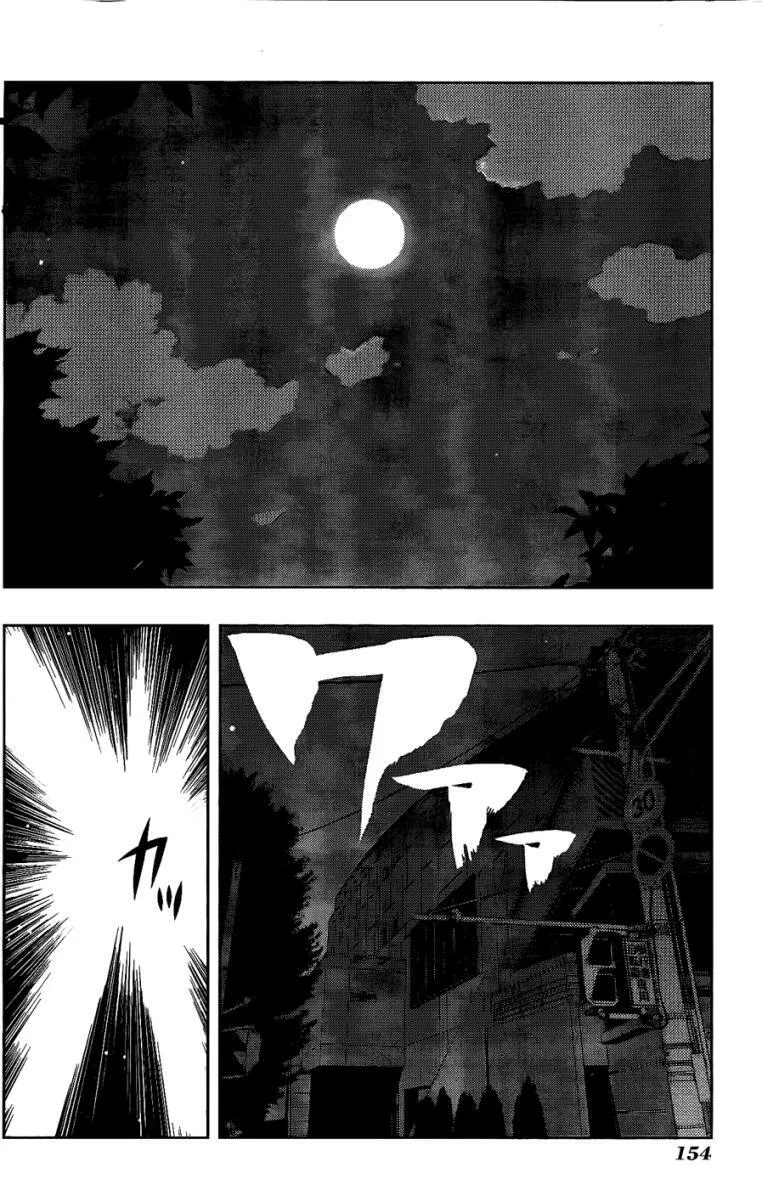 第6卷 第142页