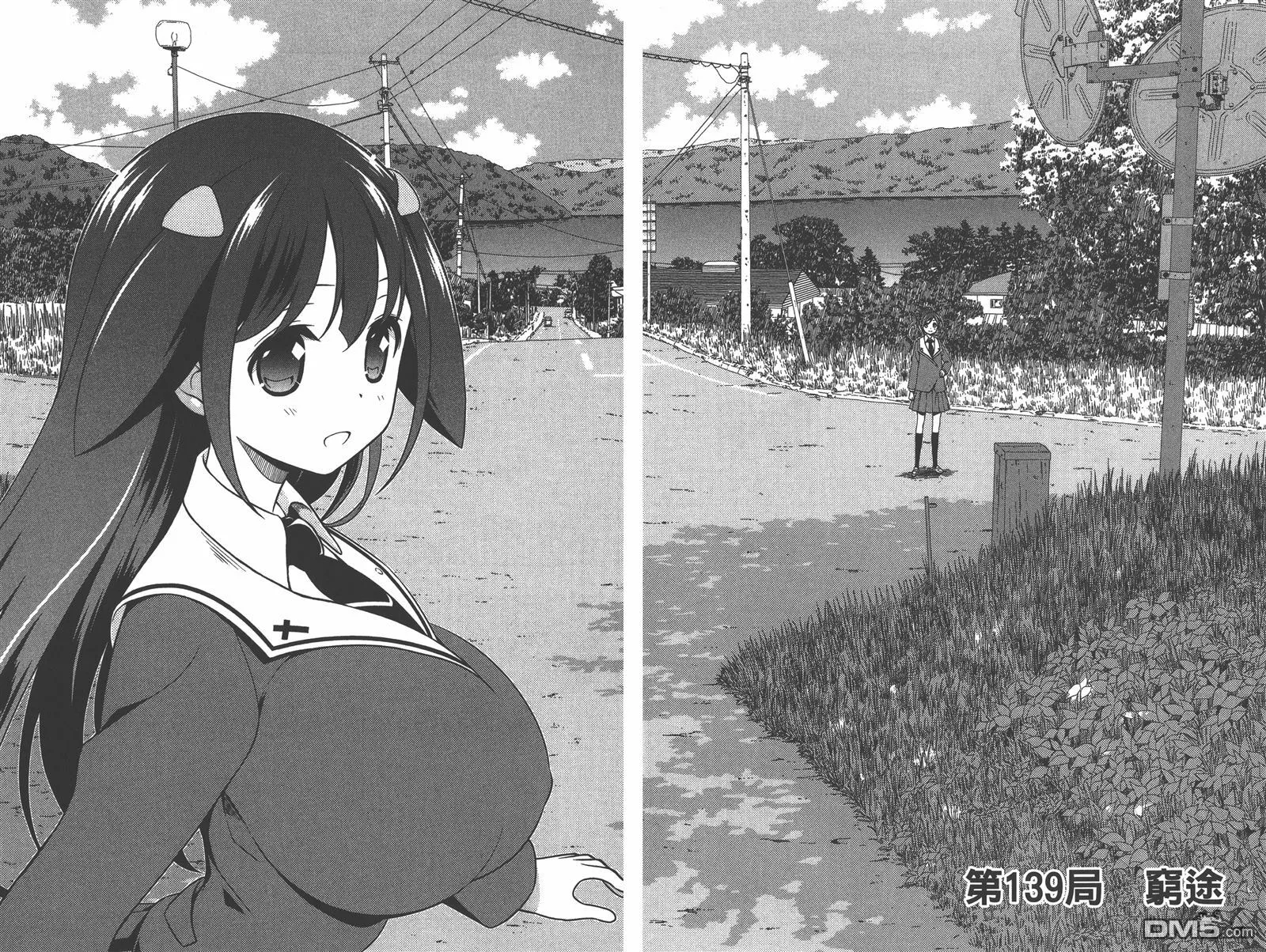 第14卷 第71页