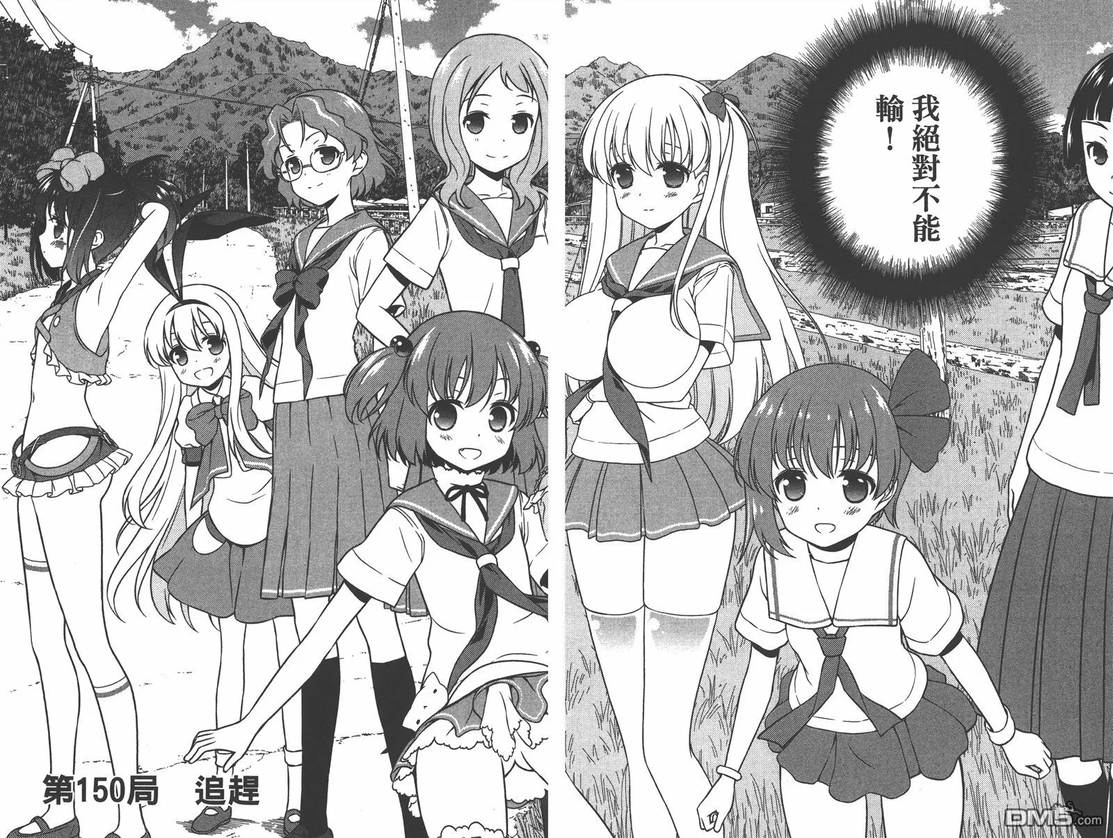 第15卷 第65页