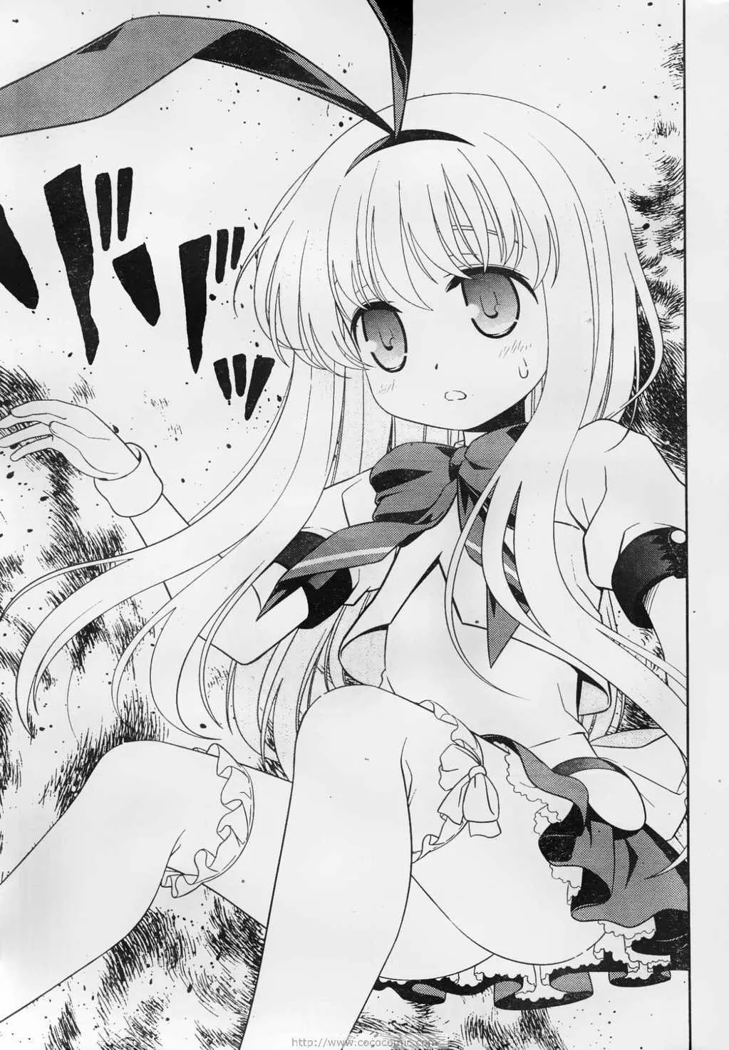 第51话 第15页