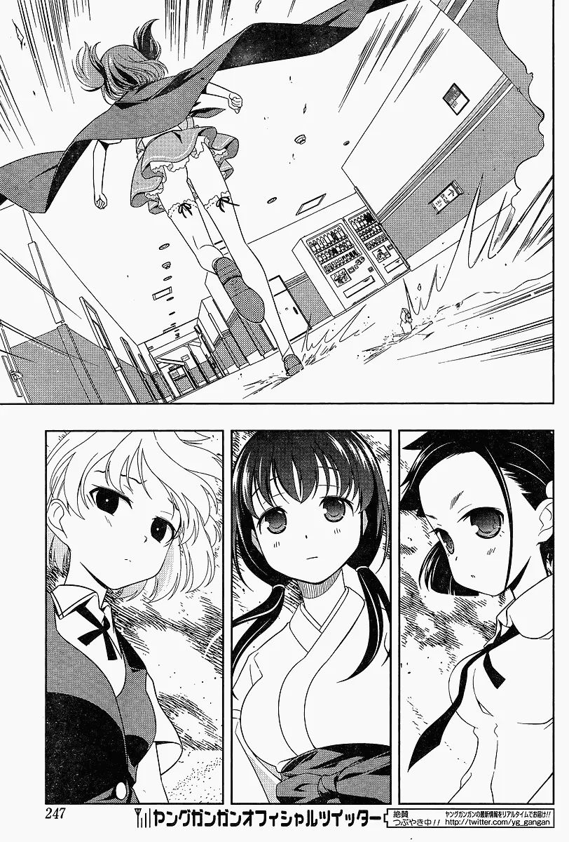 第69话 第15页