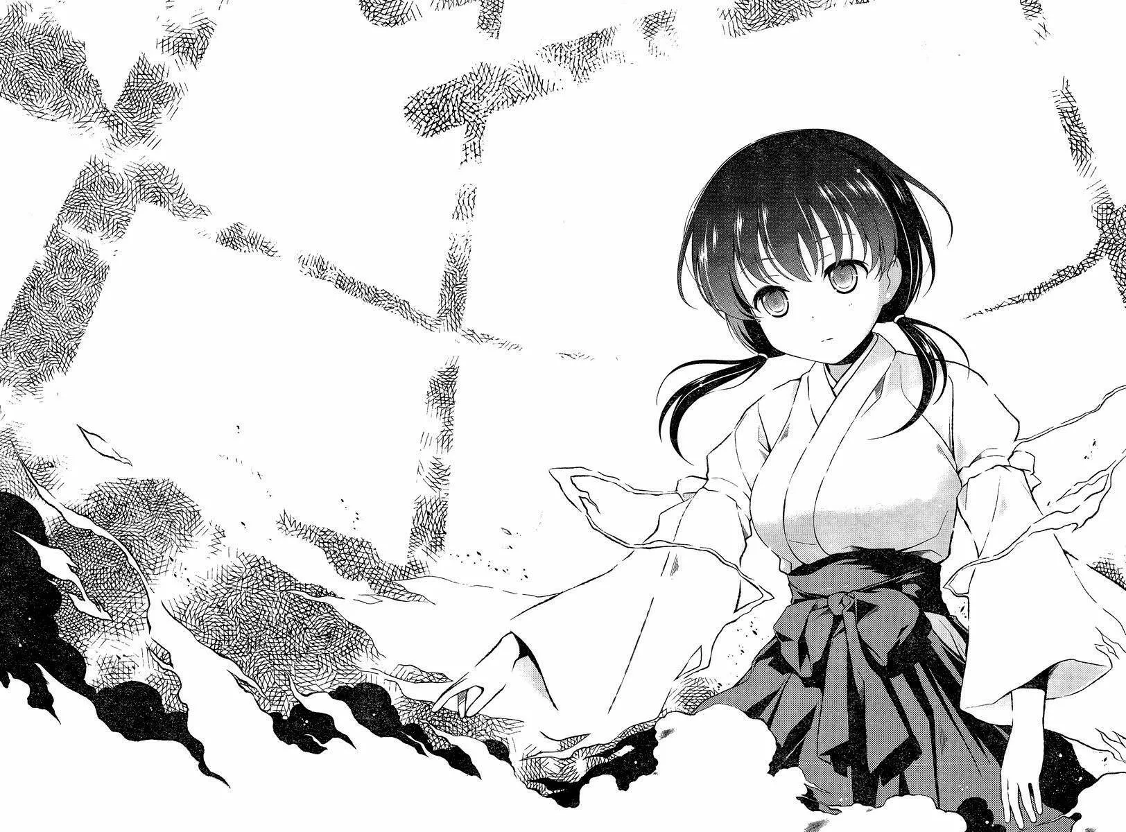 第74话 第12页