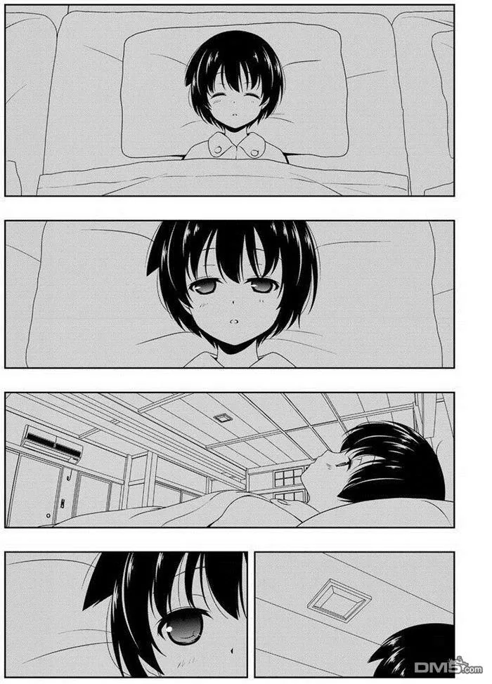 第159话 试看版 第18页