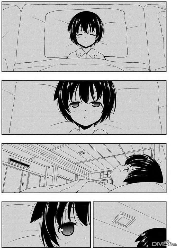 第160话 试看版 第2页