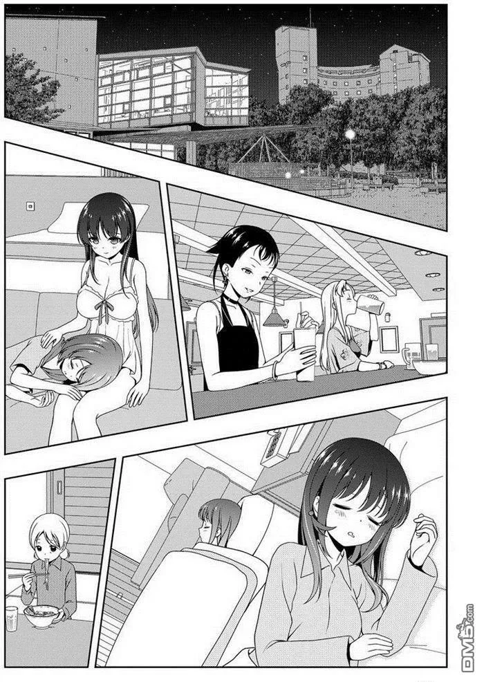 第160话 试看版 第4页