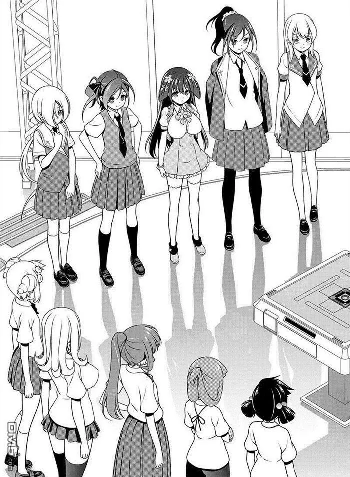 第161话 试看版 第3页