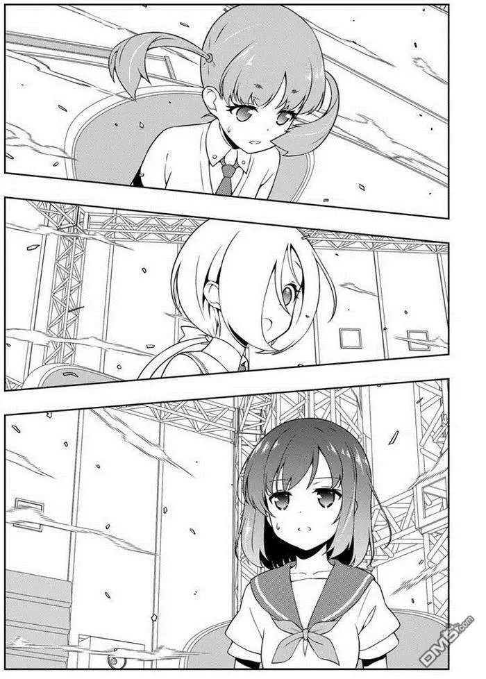 第163话 试看版 第12页