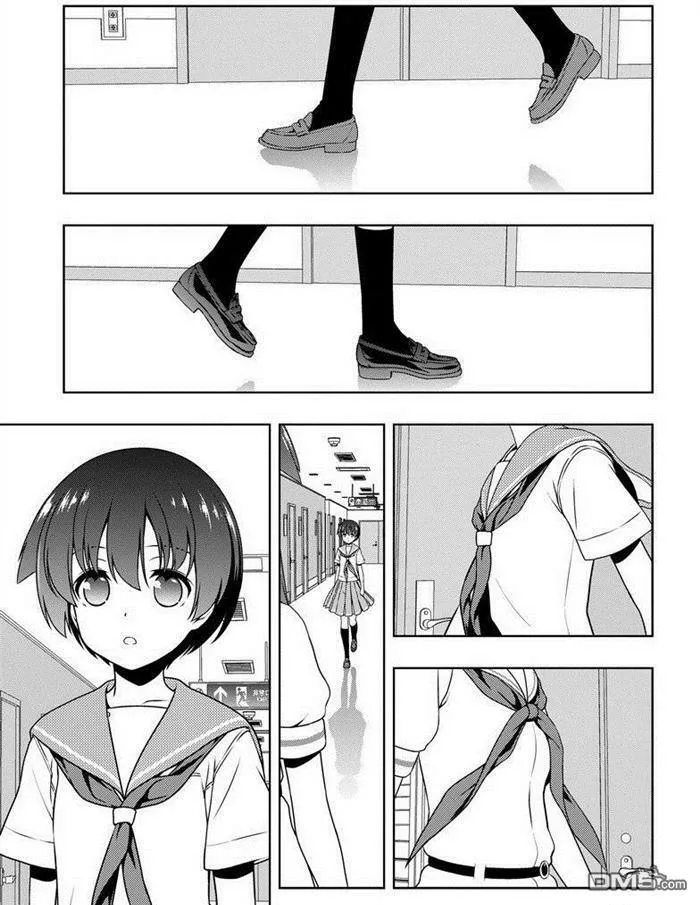 第166话 试看版 第15页