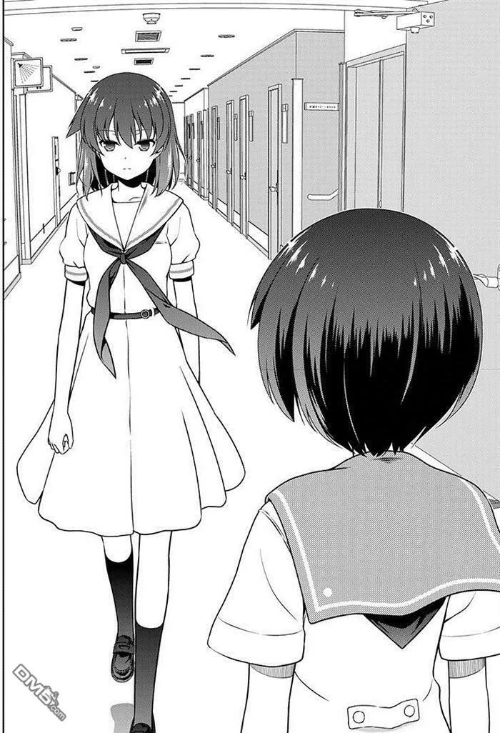 第166话 试看版 第16页