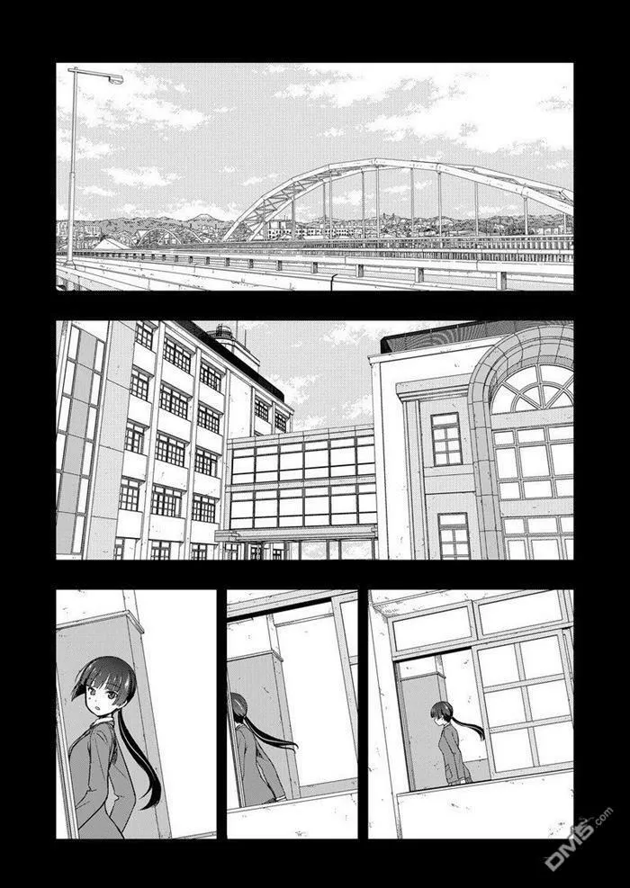 第168话 试看版 第4页