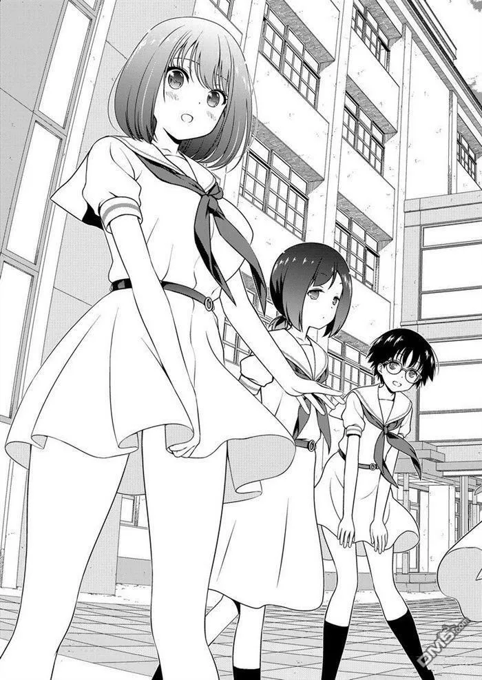 第171话 试看版 第3页