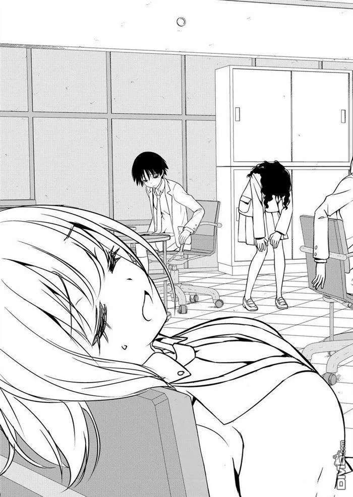 第172话 试看版 第9页