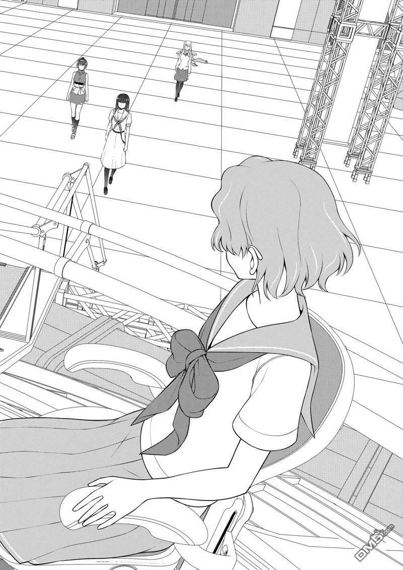 第234话 试看版 第12页