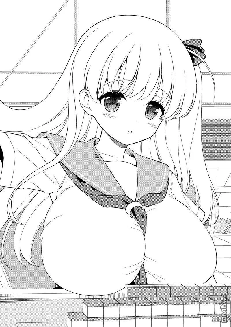 第265话 试看版 第12页