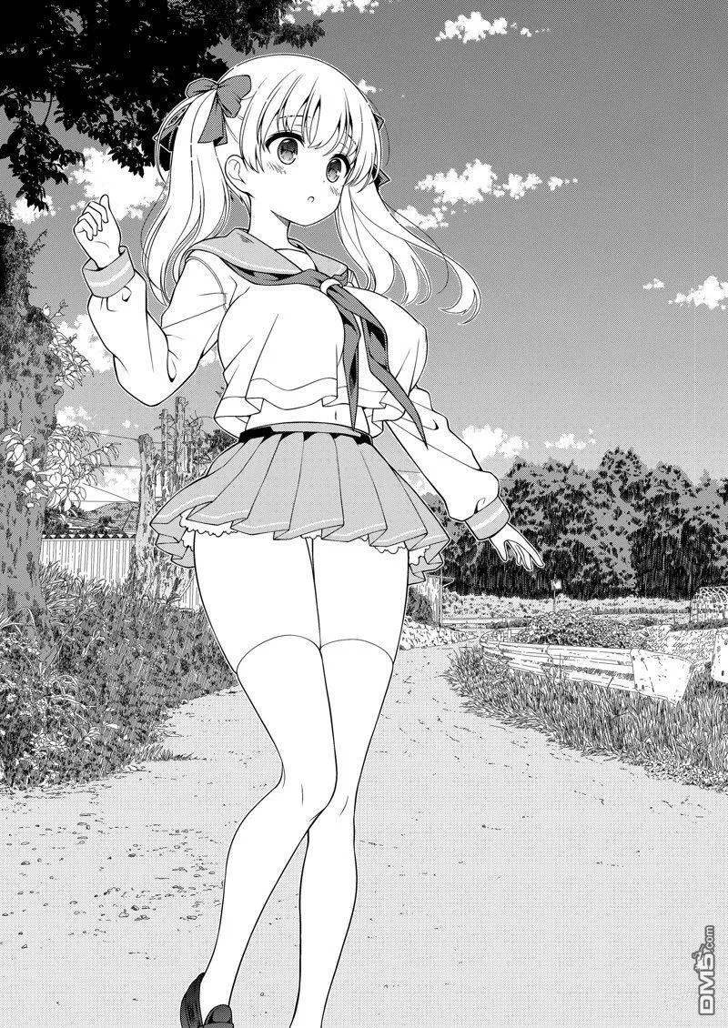 第269话 第3页