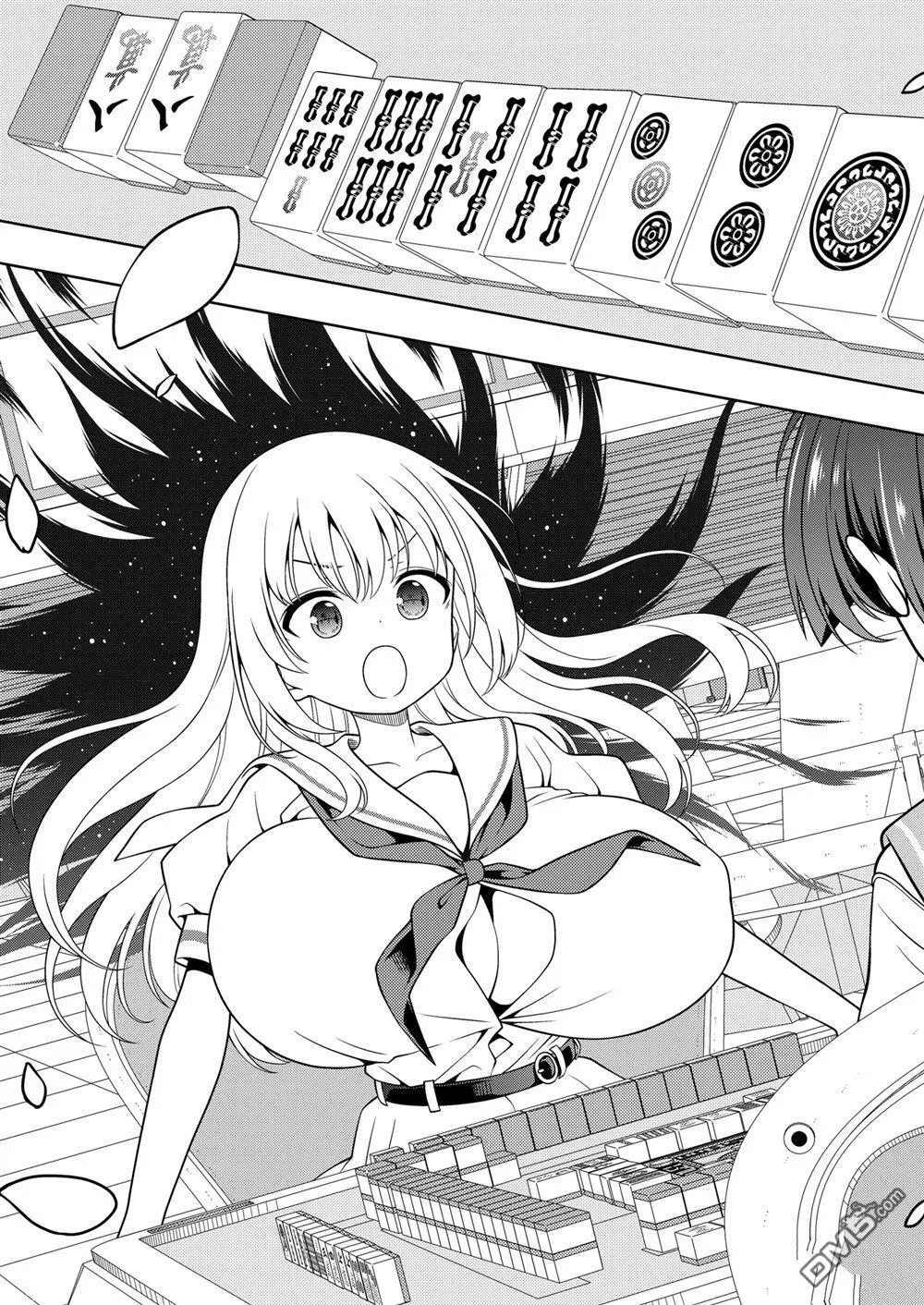 第278话 第15页