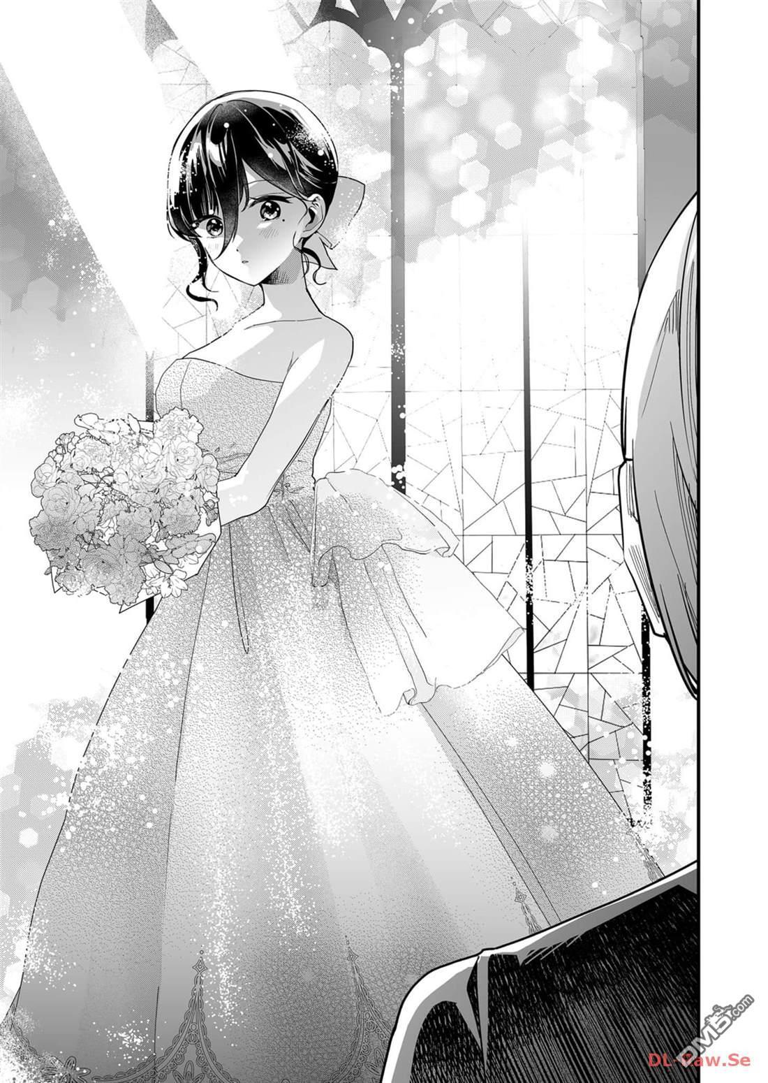 第25话 第7页
