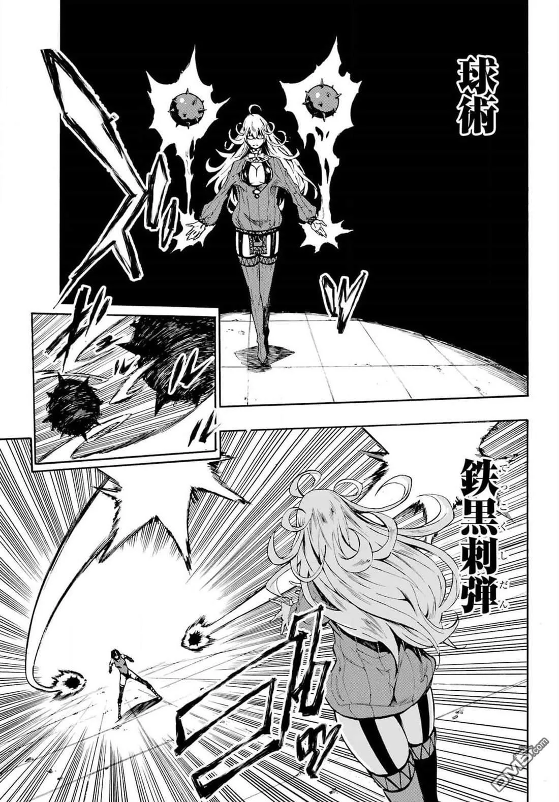第5话 第10页