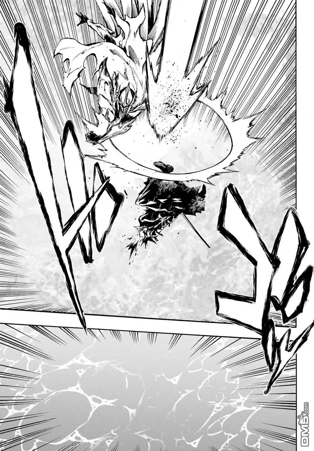 第7.5话 第6页