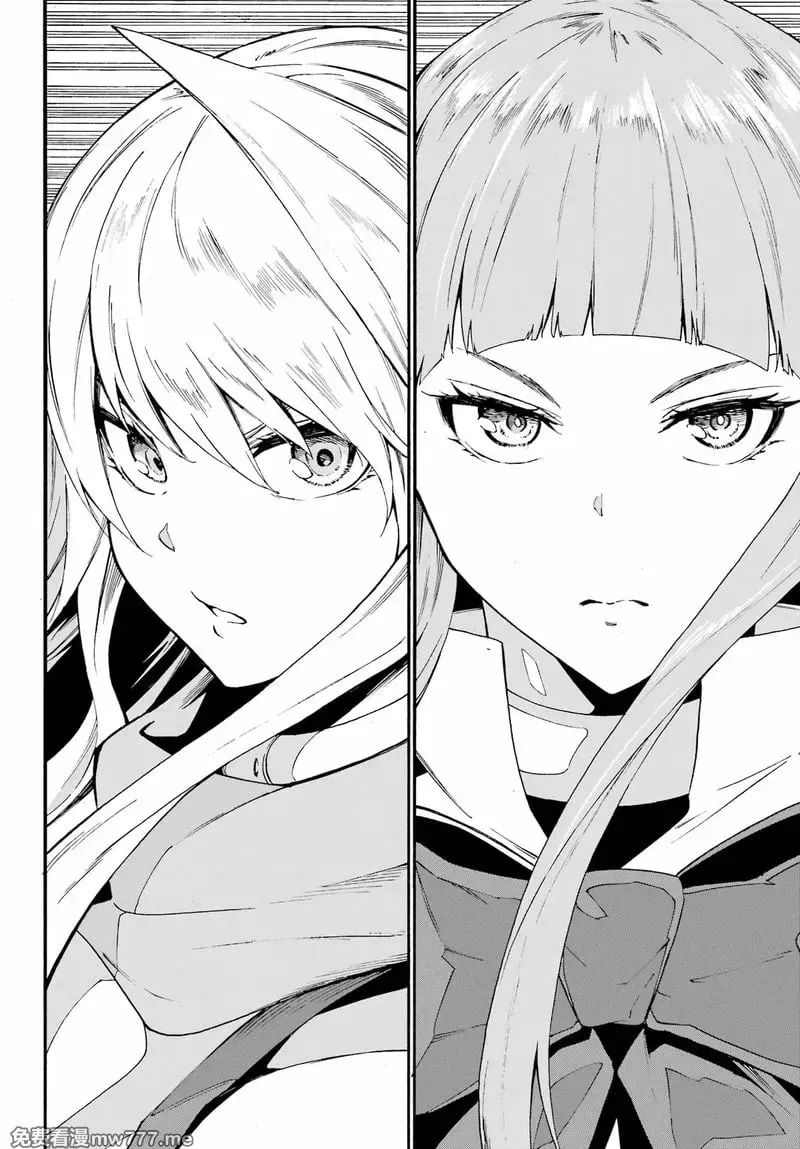 第19话 第26页