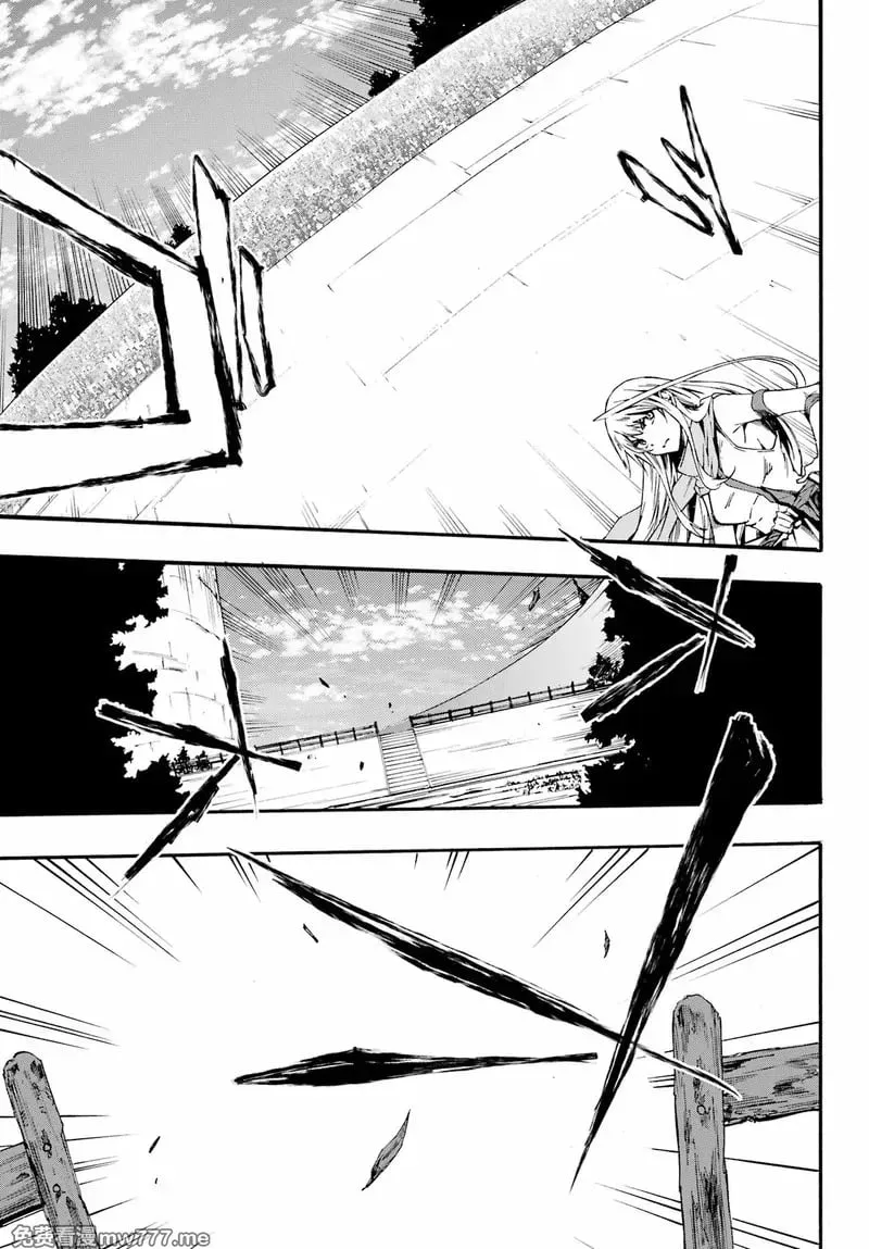 第19话 第27页