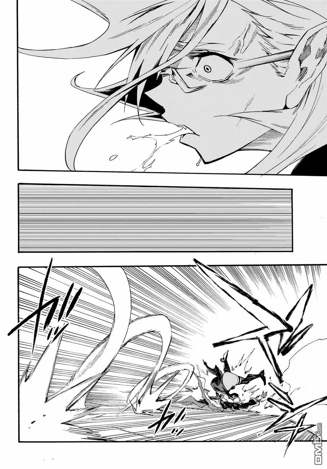 第26话 第17页