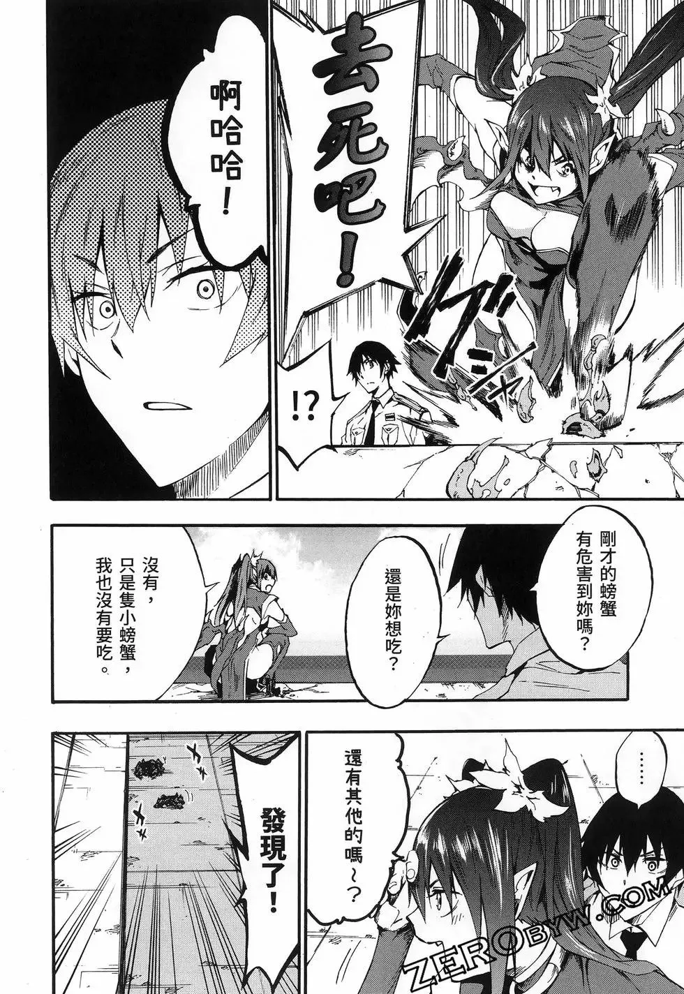 第03卷 第42页