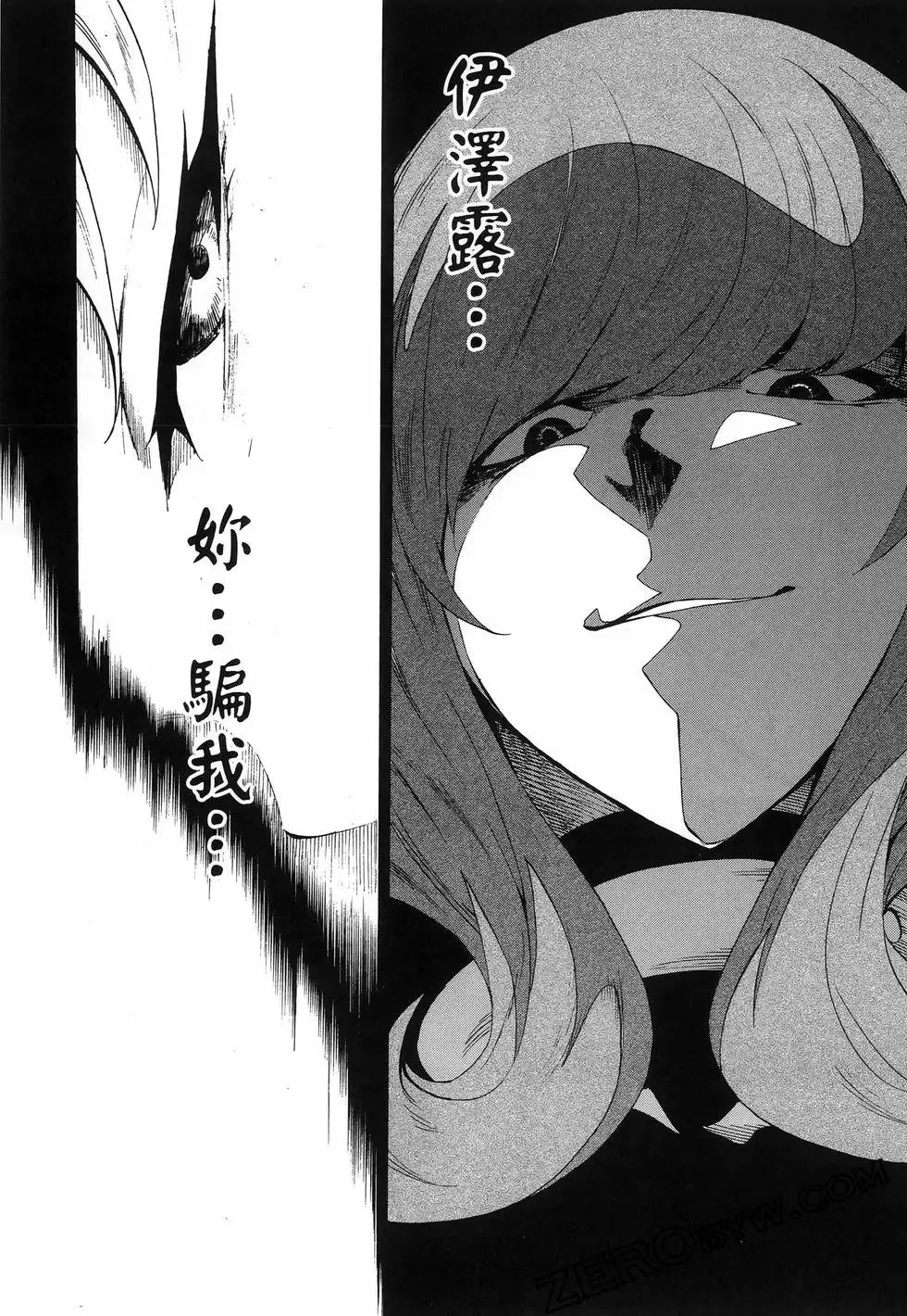 第03卷 第62页