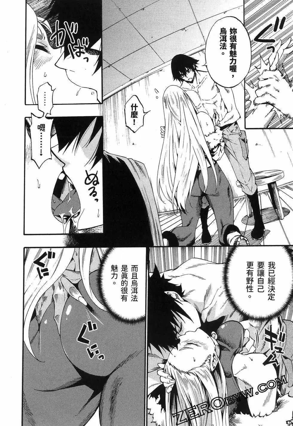第03卷 第66页