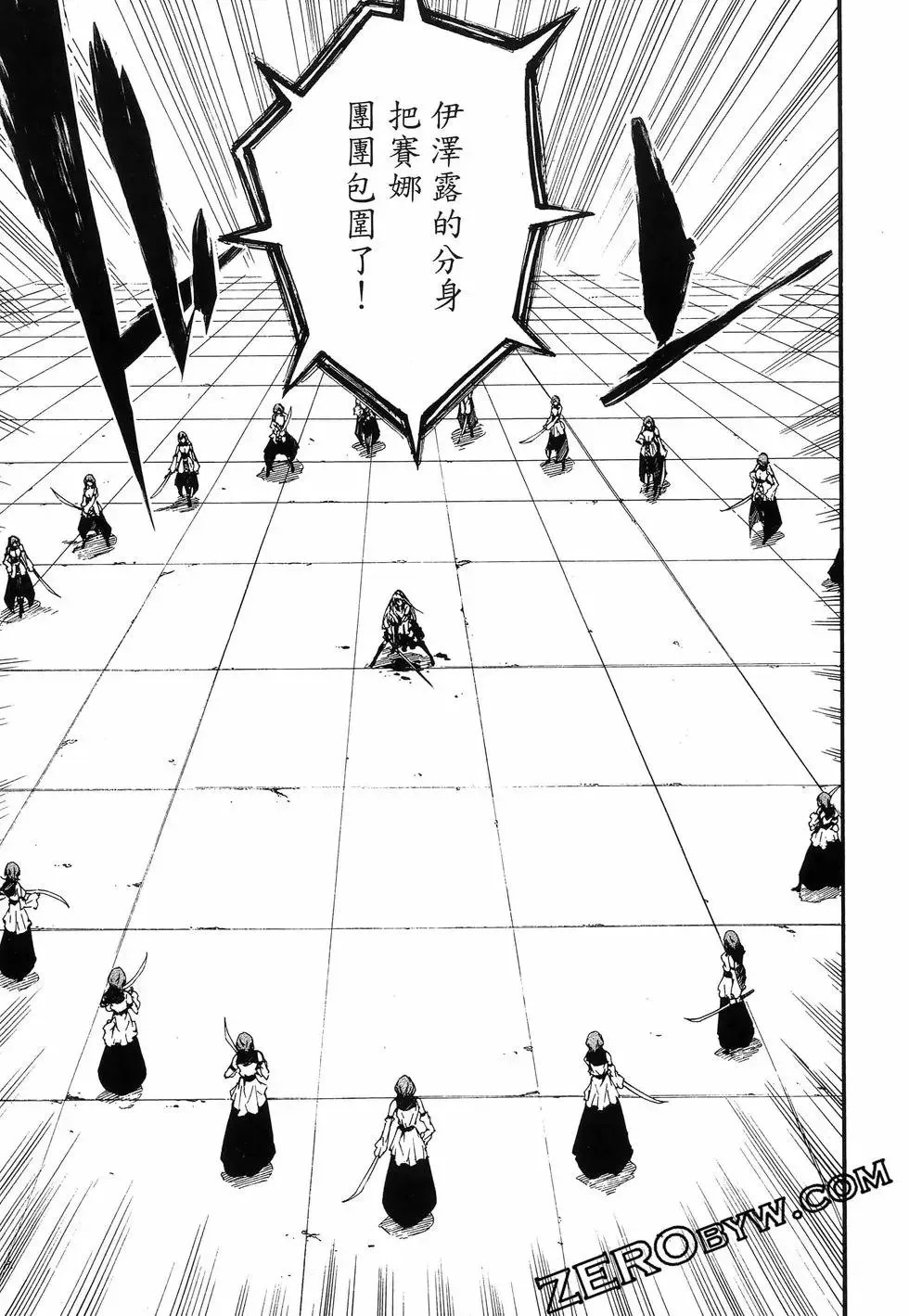 第03卷 第97页