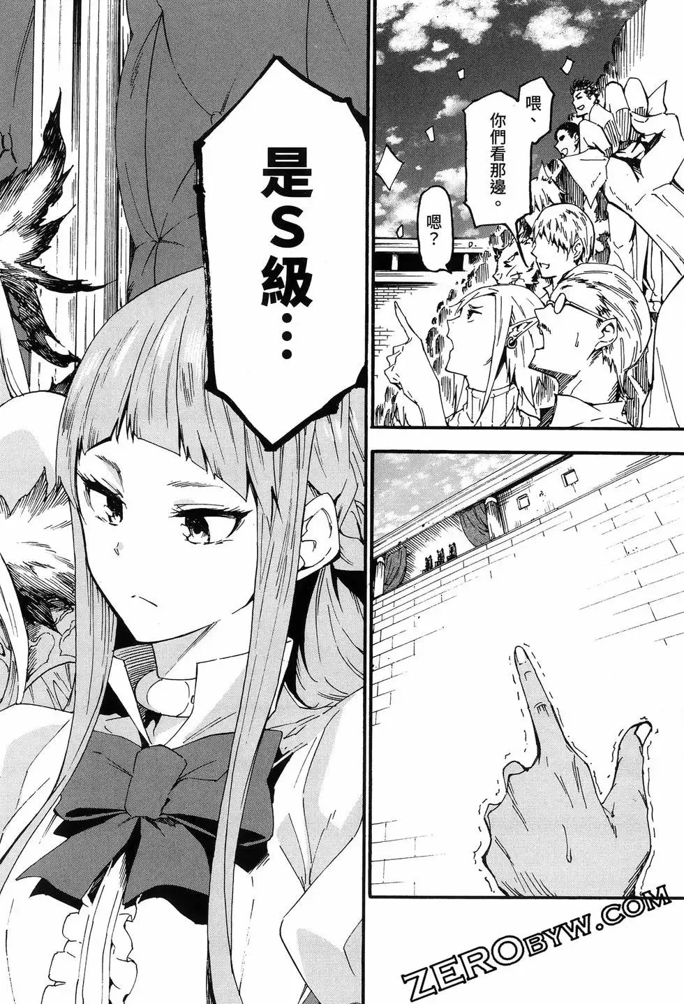 第03卷 第106页