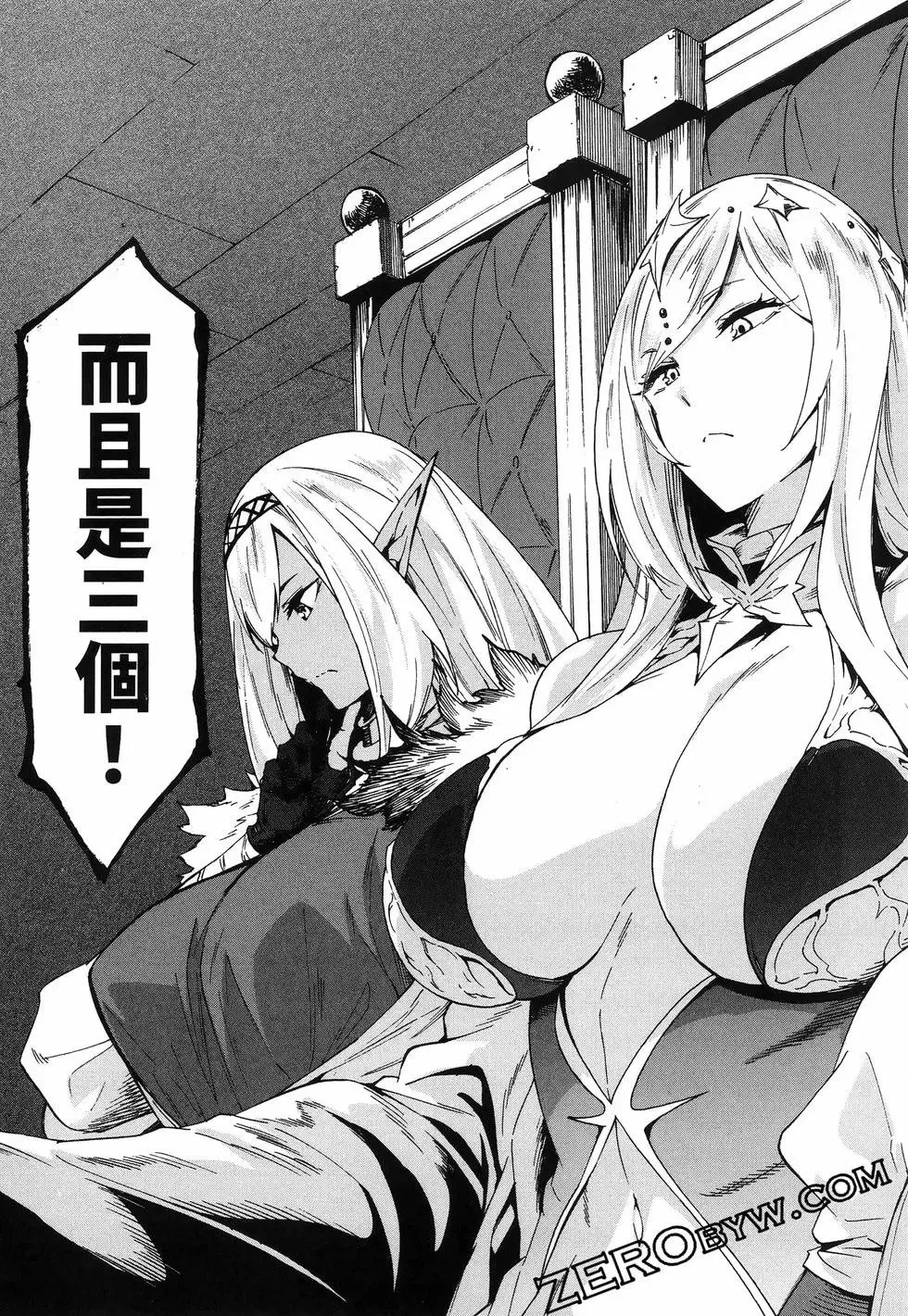 第03卷 第107页