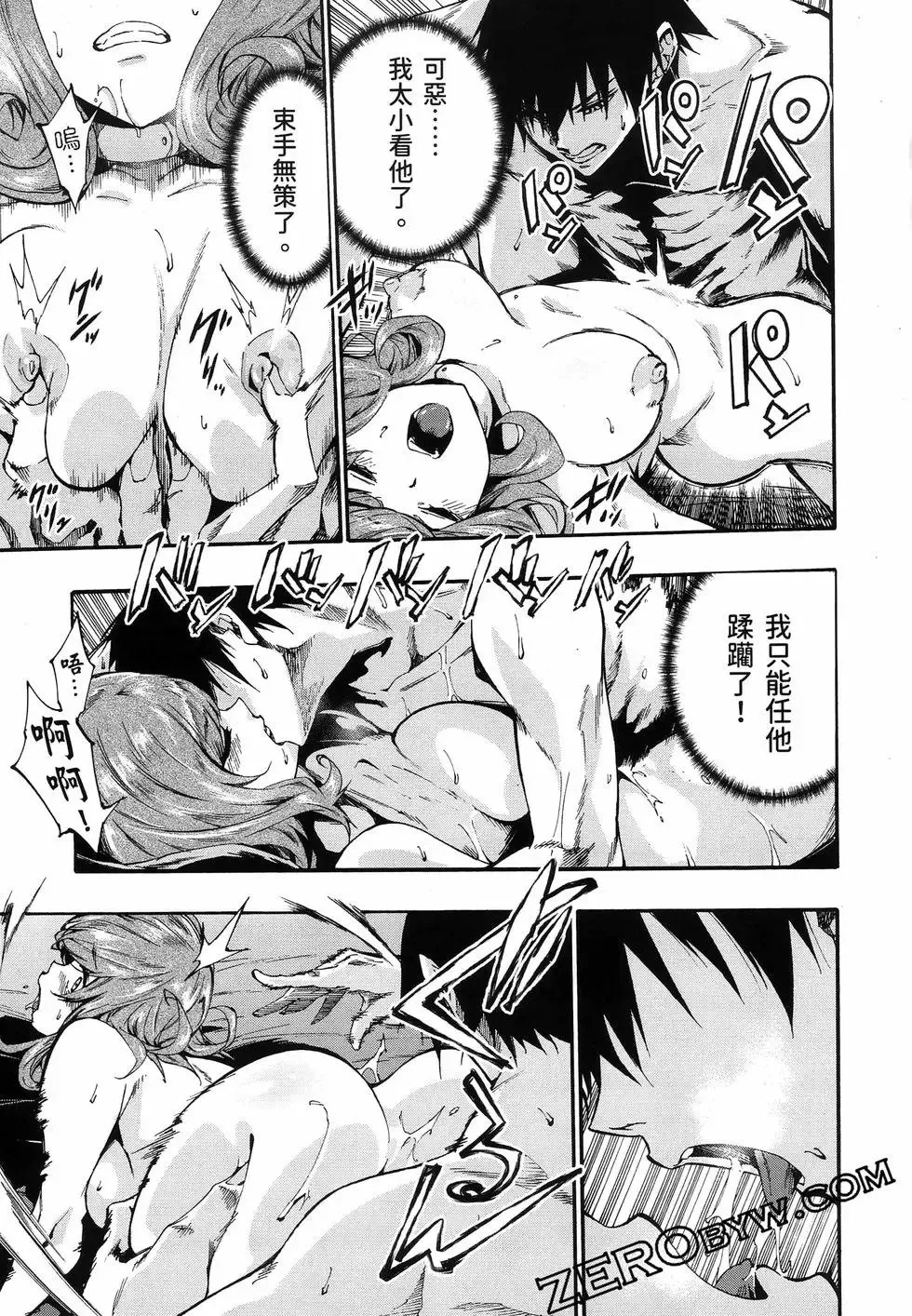 第03卷 第141页