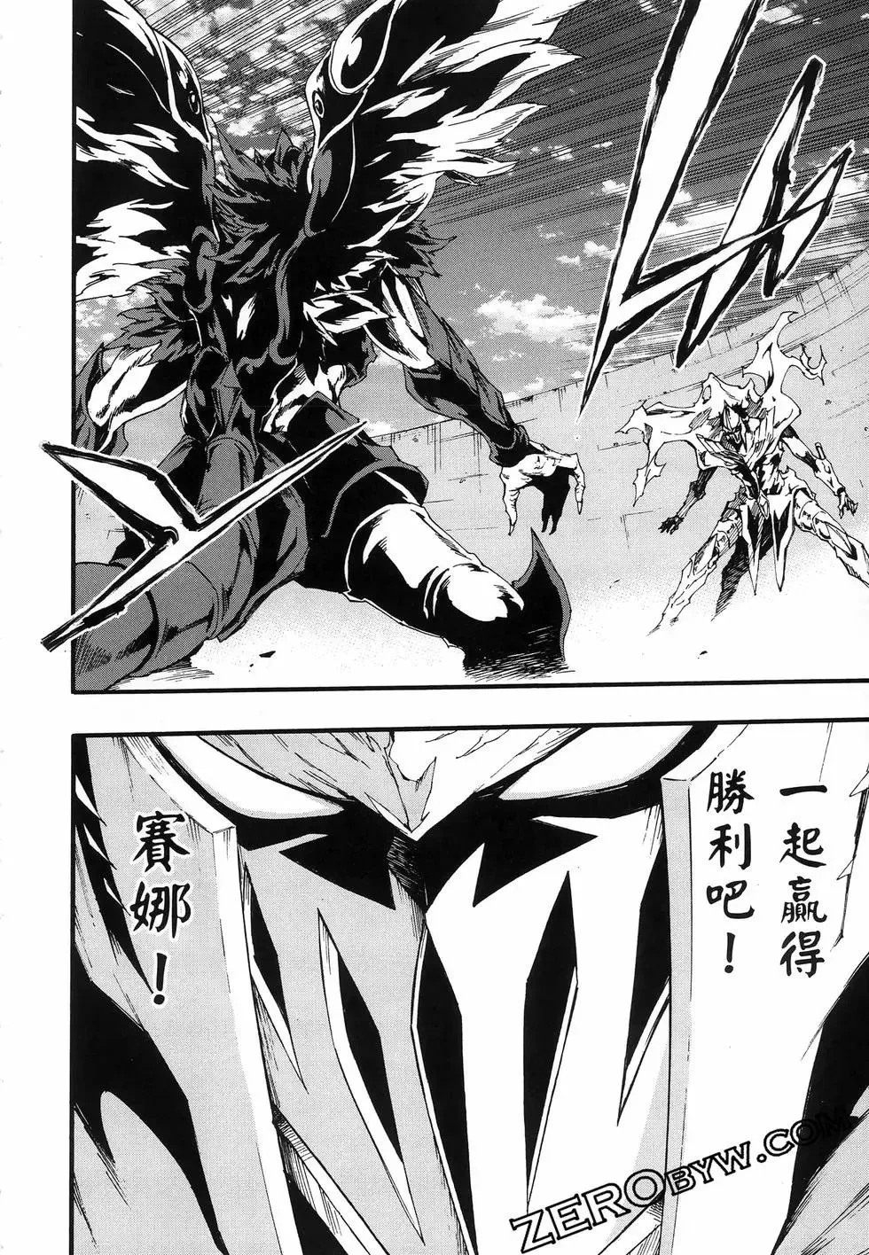 第03卷 第178页
