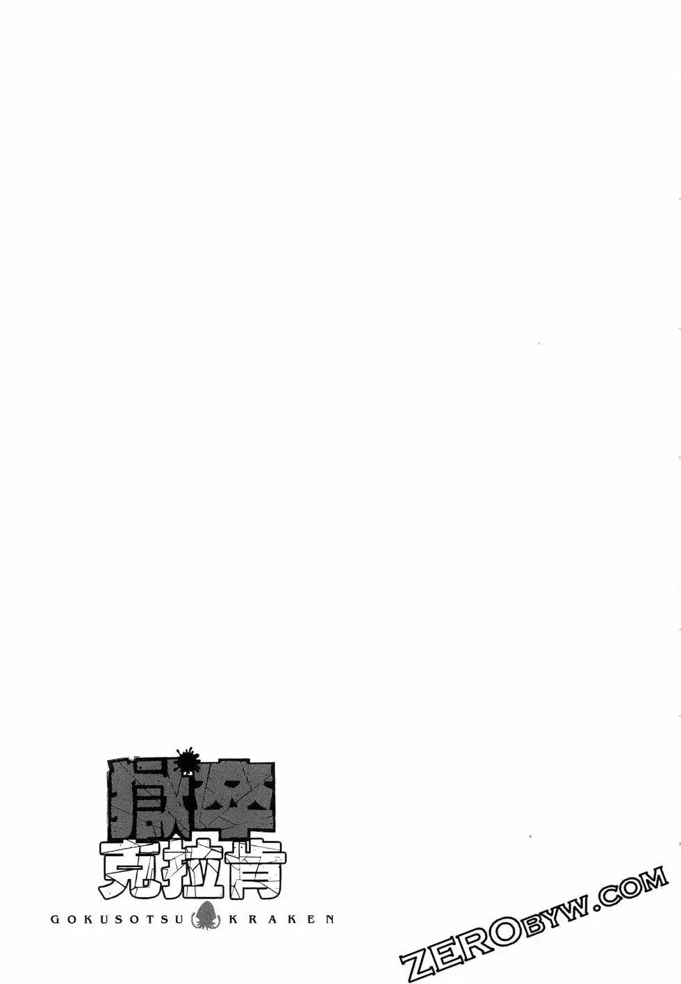 第03卷 第181页