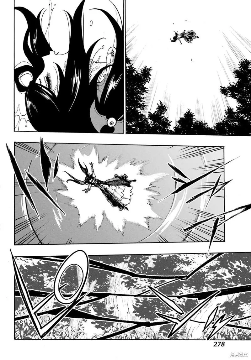 第33话 第16页