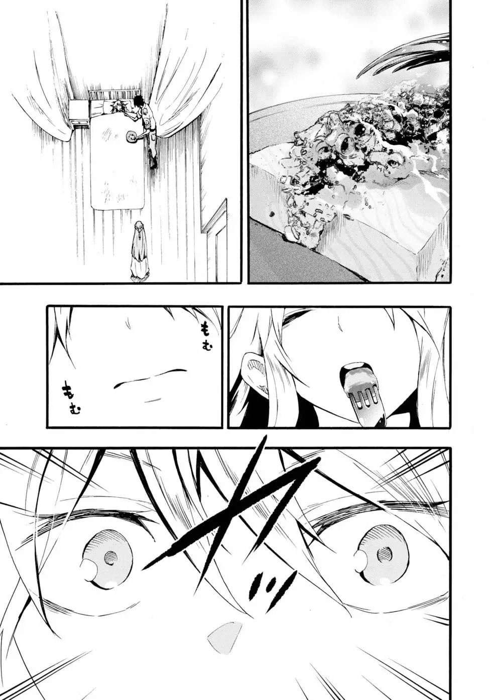 第04卷 第60页