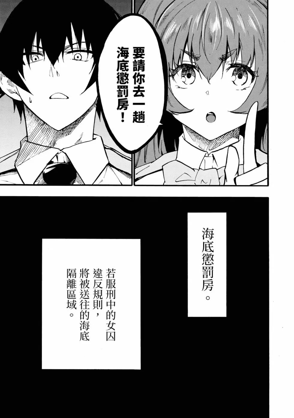 第04卷 第92页