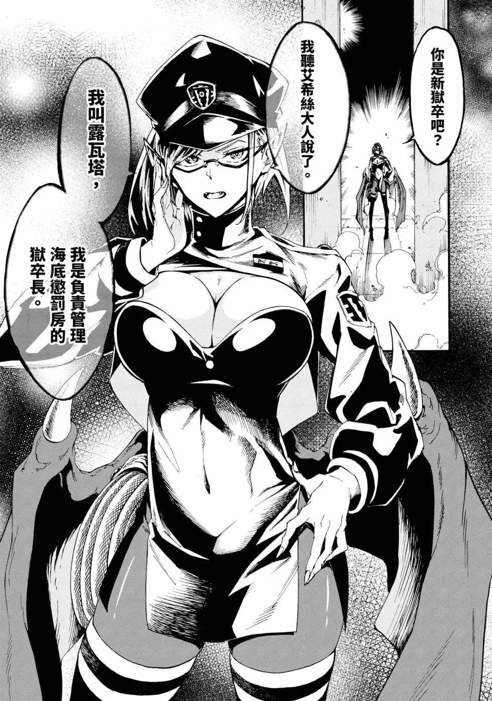 第04卷 第100页