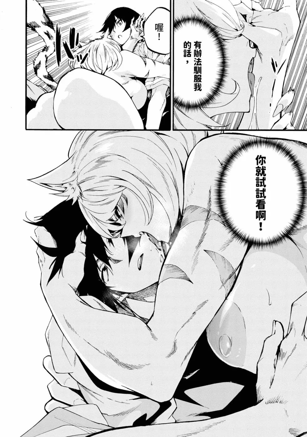 第04卷 第125页