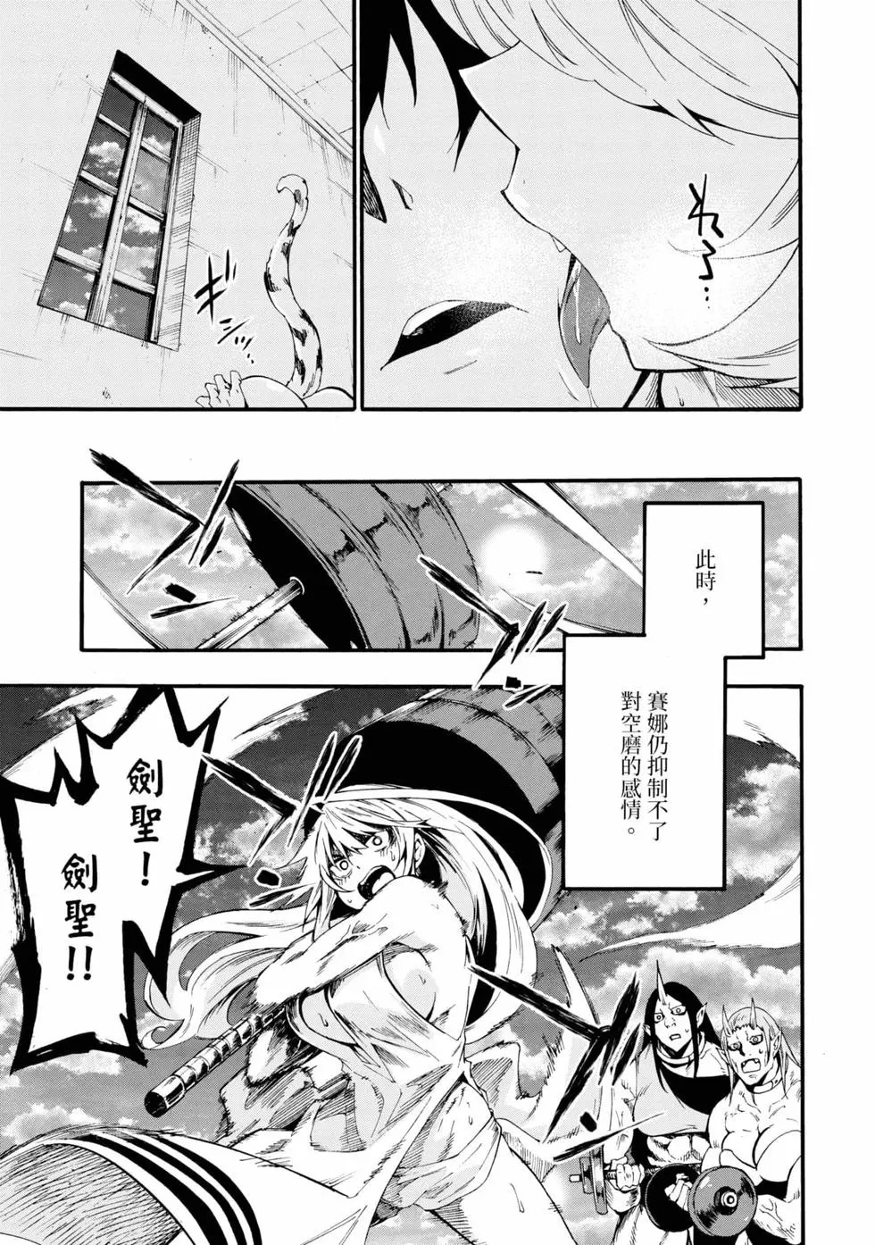 第04卷 第126页