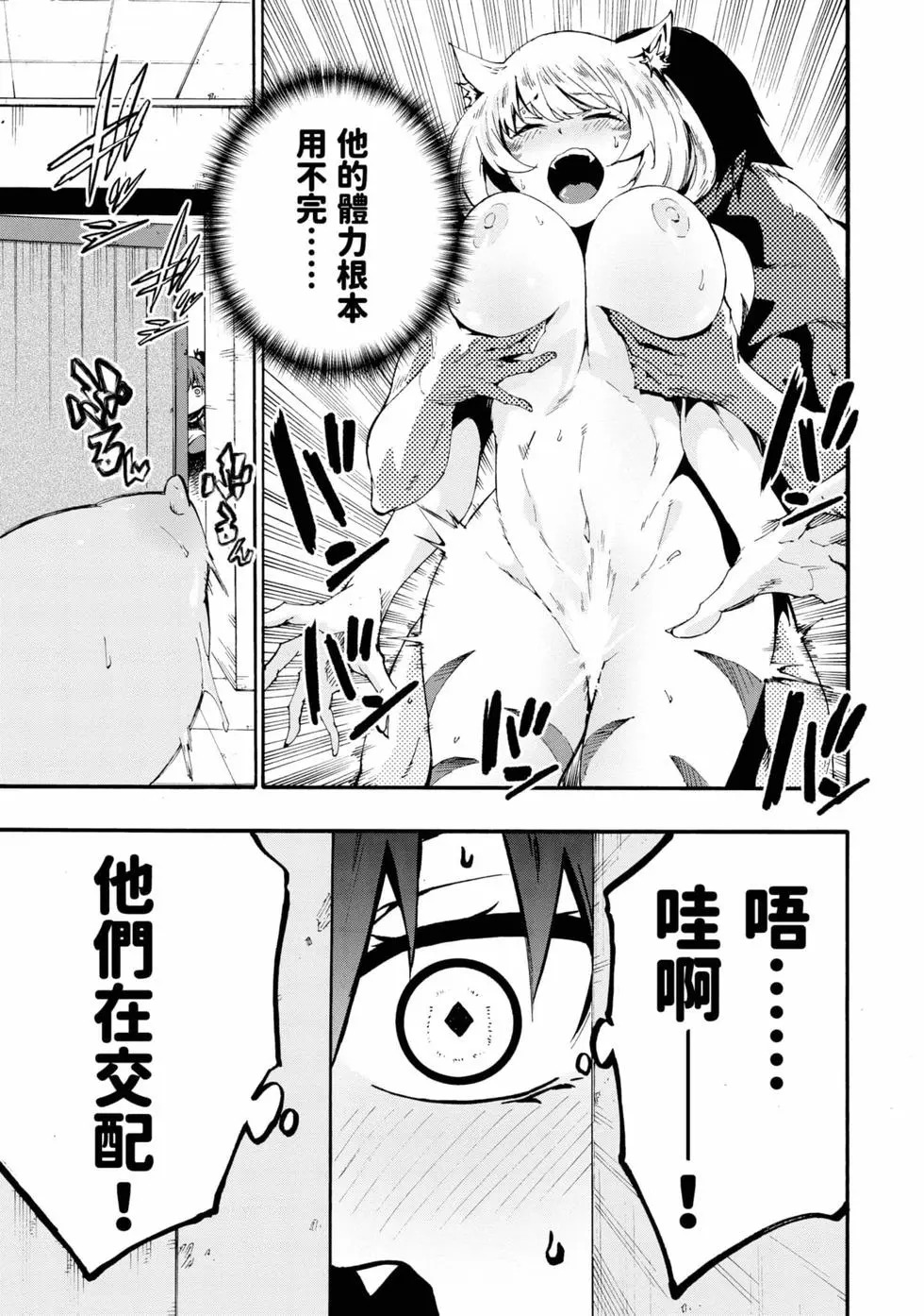 第04卷 第136页
