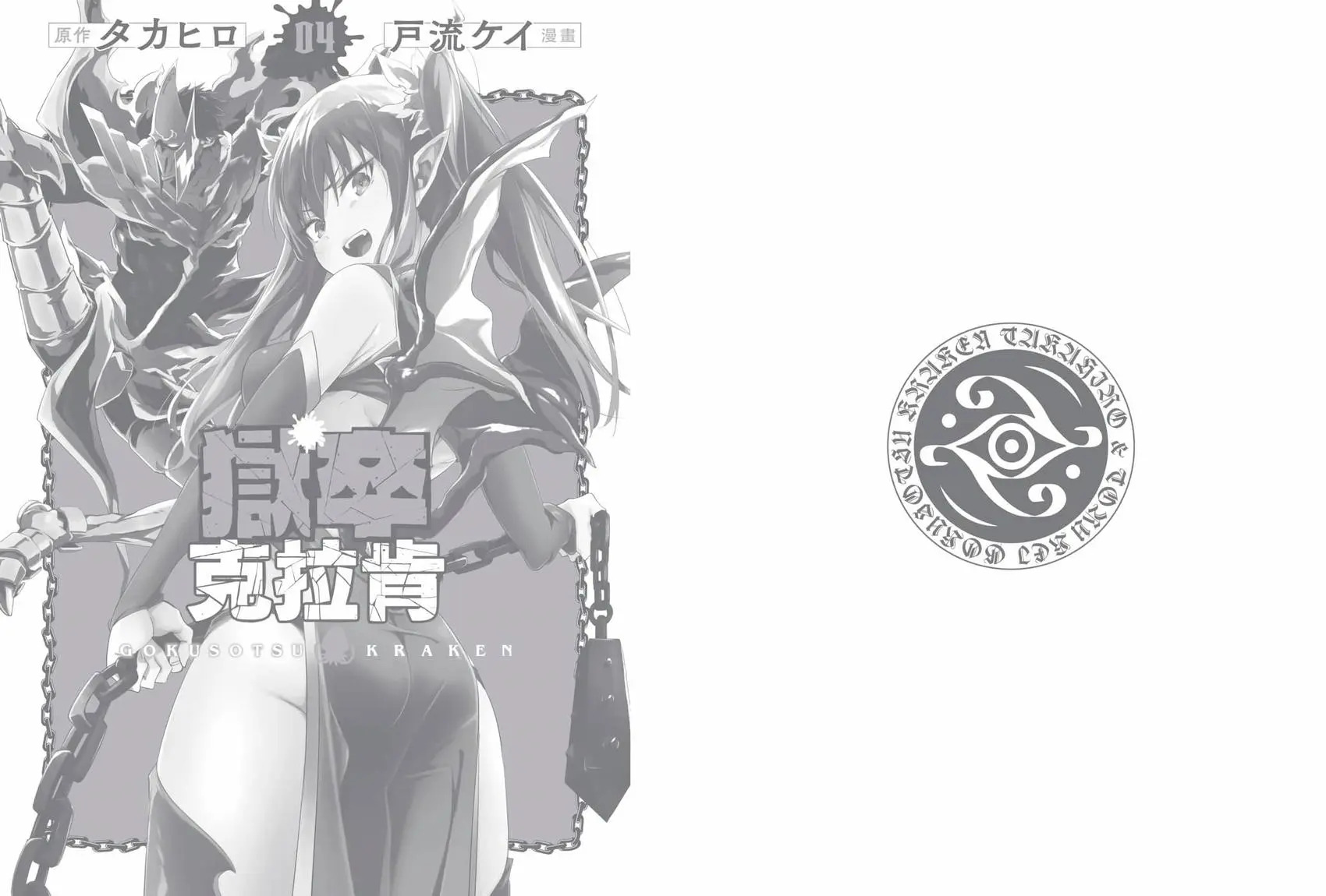 第04卷 第177页