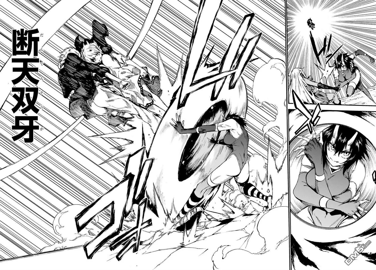 第36话 第22页