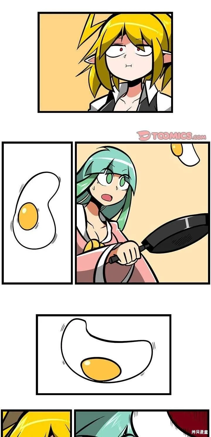 第155话 第11页