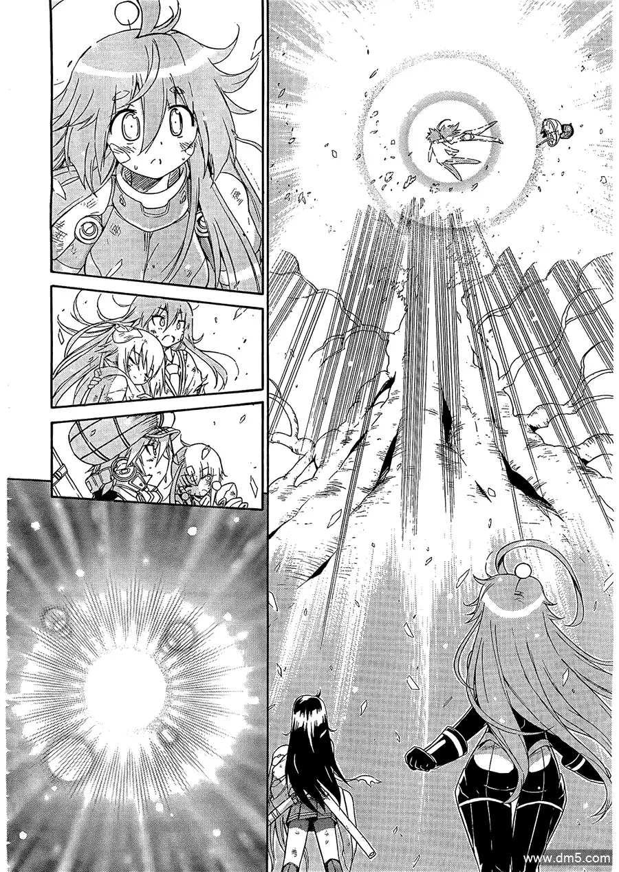 第63话 第6页